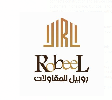 شركة روبيل للمقاولات